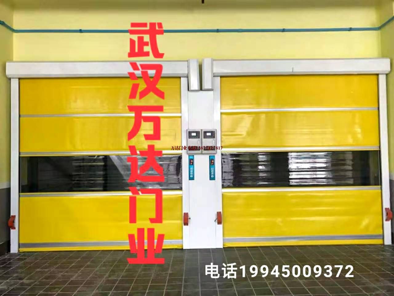 恒山柔性大门